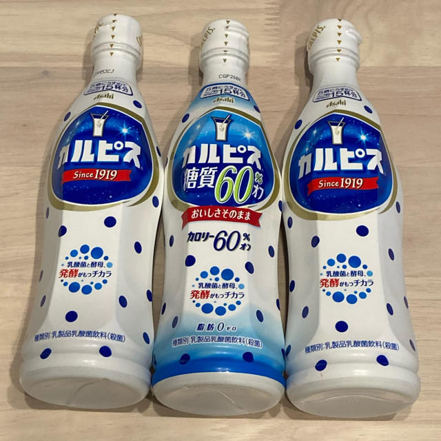 アサヒ(アサヒ)のカルピス原液とカルピスメモリ付きカップ 食品/飲料/酒の飲料(ソフトドリンク)の商品写真