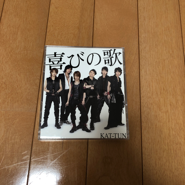 KAT-TUN(カトゥーン)のn♡さま専用 チケットの音楽(男性アイドル)の商品写真