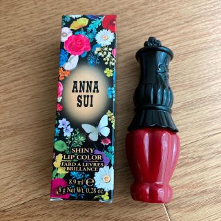 アナスイ(ANNA SUI)の❤️新品未使用　ANNA SUI シャイニー　リップカラー　400(口紅)