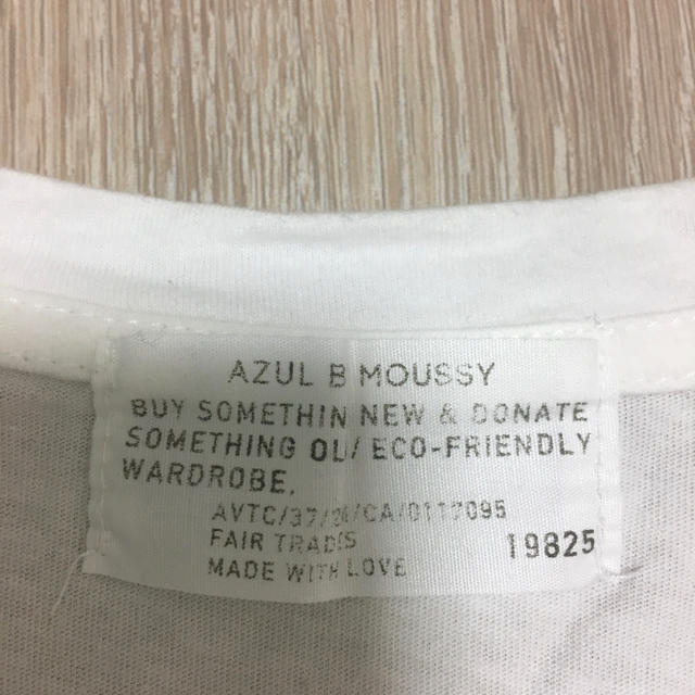 AZUL by moussy(アズールバイマウジー)のAZUL by moussy VネックロンT レディースのトップス(Tシャツ(長袖/七分))の商品写真