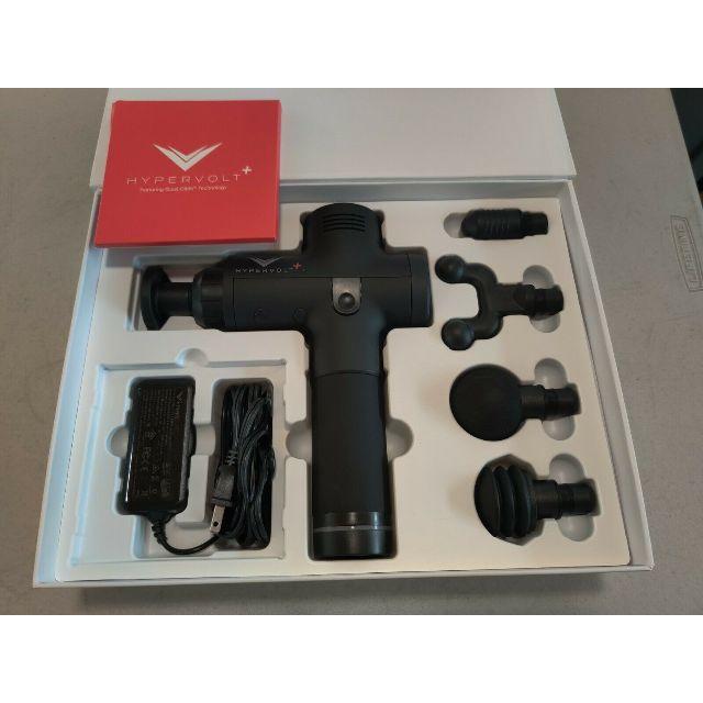Hypervolt plus ハイパーボルトプラス 新品・未使用 Hypervolt plus ハイパーボルトプラス 新品・未使用