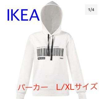 イケア(IKEA)のIKEA イケア　エフテルトレーダー　パーカー　L XLサイズ　新作　限定(パーカー)