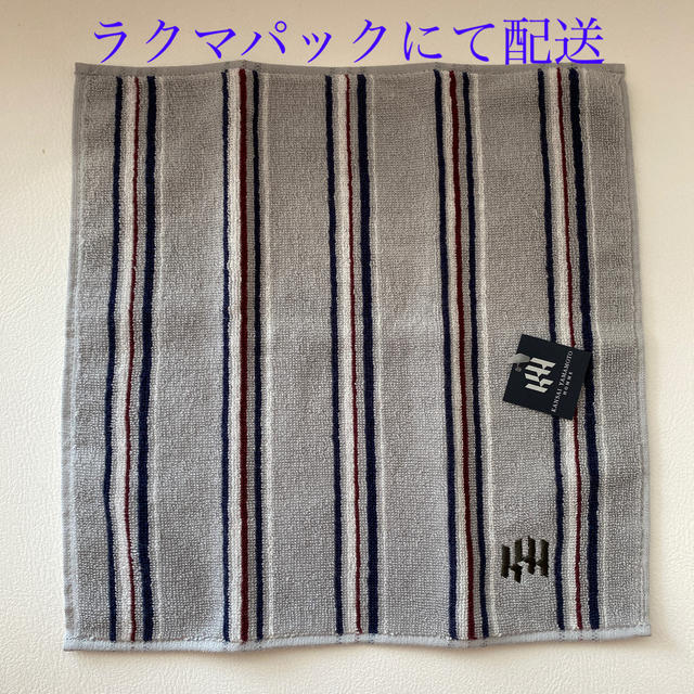 Kansai Yamamoto(カンサイヤマモト)のKANSAI YAMAMOTO HOMME タオルハンカチ メンズのファッション小物(ハンカチ/ポケットチーフ)の商品写真