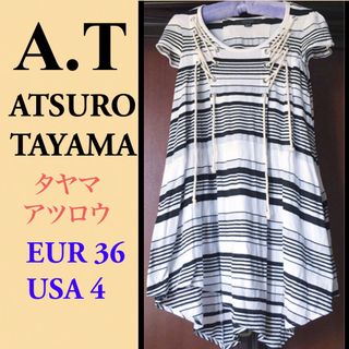 アツロウタヤマ(ATSURO TAYAMA)の【 ATSURO TAYAMA 】 チュニック ワンピース トップス(ひざ丈ワンピース)