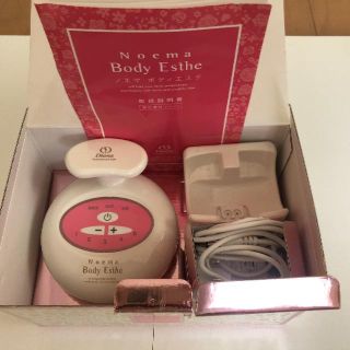ダイアナ EMSの通販 3点 | DIANAを買うならラクマ