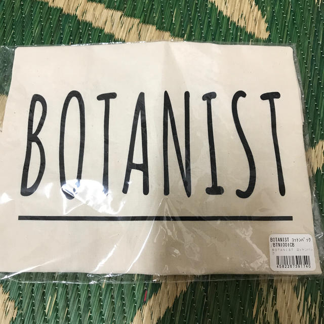 BOTANIST(ボタニスト)のエコバッグ　バスマット レディースのバッグ(エコバッグ)の商品写真