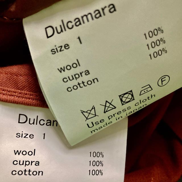 Dulcamara(ドゥルカマラ)のDulcamara  20SS よそいきセットアップ　size 1 メンズのスーツ(セットアップ)の商品写真