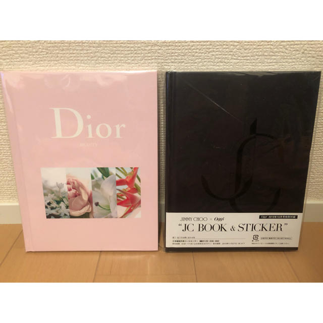 Dior(ディオール)の《新品未使用》【oggi付録】Diorノート/JIMMY CHOOノート インテリア/住まい/日用品の文房具(ノート/メモ帳/ふせん)の商品写真