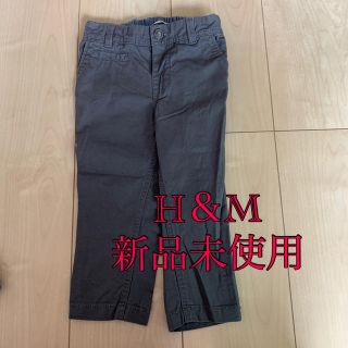 エイチアンドエム(H&M)の新品未使用h&mアジャスター付パンツチャコールグレーカーキ80cm男の子長ズボン(パンツ)