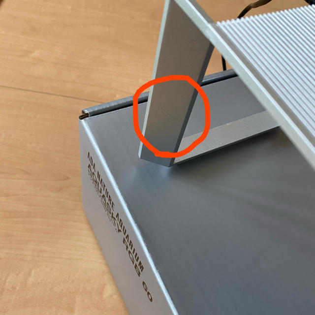 ADA アクアスカイ RGB 60 その他 ペット用品 アクアリウム tripkicks.com