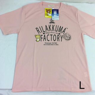 サンエックス(サンエックス)の新品 リラックマ ドライ (吸汗速乾) 半袖Tシャツ　L ローズピンク(Tシャツ(半袖/袖なし))