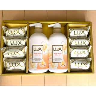 ラックス(LUX)のLUXボディソープギフトセット(ボディソープ/石鹸)