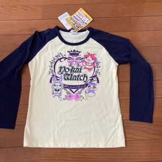 バンダイ(BANDAI)の長袖Tシャツ(Tシャツ/カットソー)