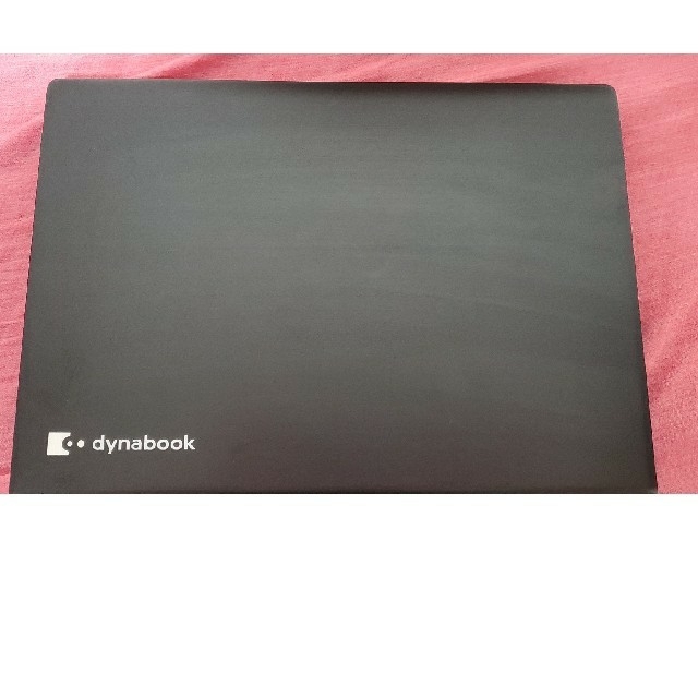Dynabook R83/PB