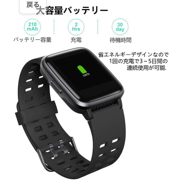 2023最高人気のその他を超激安で買えますよ!スマホアクセサリーは大