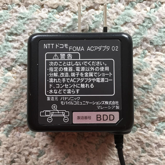 NTTdocomo(エヌティティドコモ)のNTT   docomo  FOMA 純正充電器  最後の 1台 スマホ/家電/カメラのスマートフォン/携帯電話(バッテリー/充電器)の商品写真