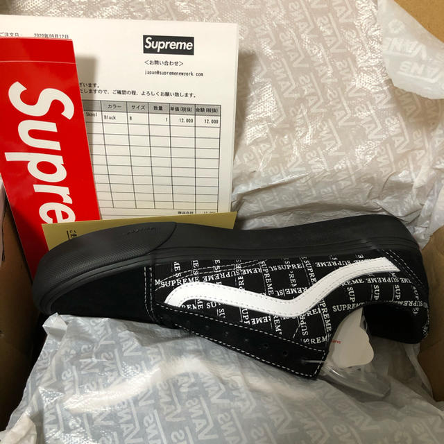 Supreme(シュプリーム)のSupreme Vans Old Skool Pro シュプリーム メンズの靴/シューズ(スニーカー)の商品写真