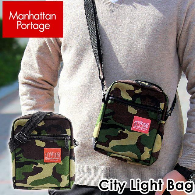 Manhattan Portage・シティーライトバッグ