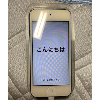 アイポッドタッチ(iPod touch)のiPod touch 64G ブルー(スマートフォン本体)