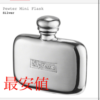 シュプリーム(Supreme)のPewter Mini Flask(タンブラー)