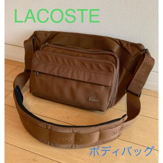 ラコステ(LACOSTE)の◆USED品☆決算セール◆ ラコステ PETE ボディバッグ ブラウン(ボディーバッグ)