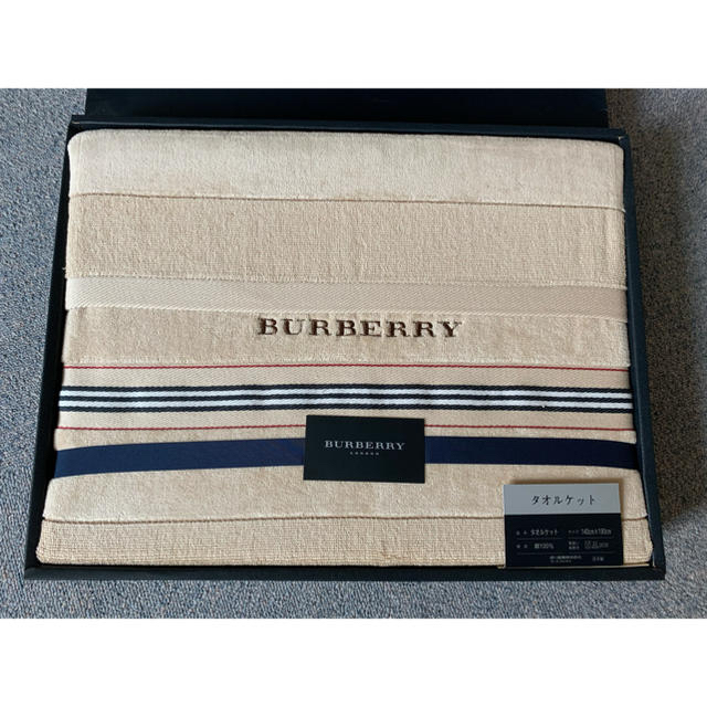 BURBERRY(バーバリー)の✴︎今日だけ限定値下げ！✴︎バーバリー　タオルケット キッズ/ベビー/マタニティの寝具/家具(タオルケット)の商品写真