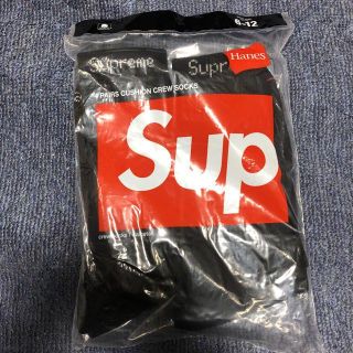 シュプリーム(Supreme)のSupreme Hanes Crew Socks Black バラ売り(ソックス)