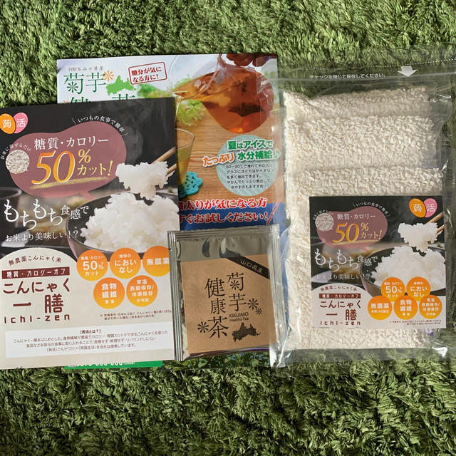 こんにゃく一膳 こんにゃく米 300g コスメ/美容のダイエット(ダイエット食品)の商品写真