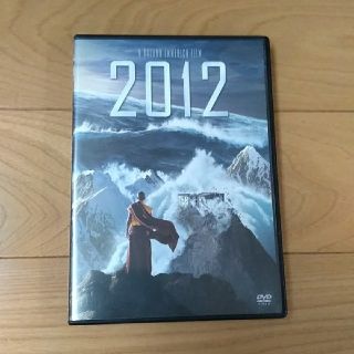 ソニー(SONY)の2012　スタンダード版 DVD(舞台/ミュージカル)