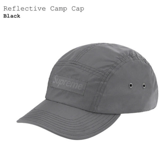 Supreme reflective camp cap black