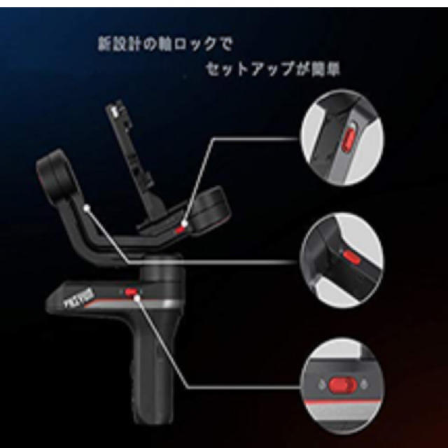 カウンター販売 Zhiyun WEEBILL S 3軸ハンドヘルドジンバルスタビライザー ミラーレス一眼 OBTEL