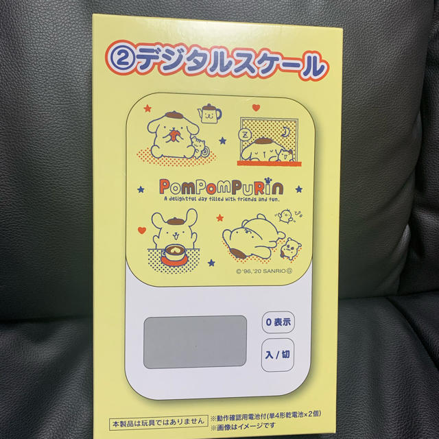 サンリオ(サンリオ)のポムポムプリン　1番くじ　デジタルスケール エンタメ/ホビーのおもちゃ/ぬいぐるみ(キャラクターグッズ)の商品写真