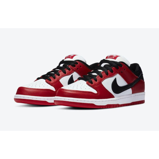 25cm Nike SB Dunk Low Pro Chicago