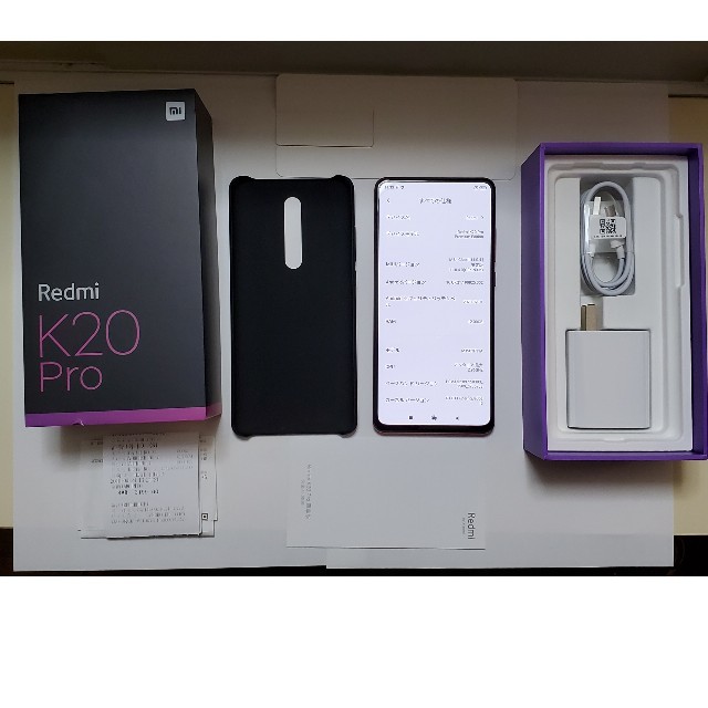 Red mi k20 pro premium edition メモリ12G スマホ/家電/カメラのスマートフォン/携帯電話(スマートフォン本体)の商品写真