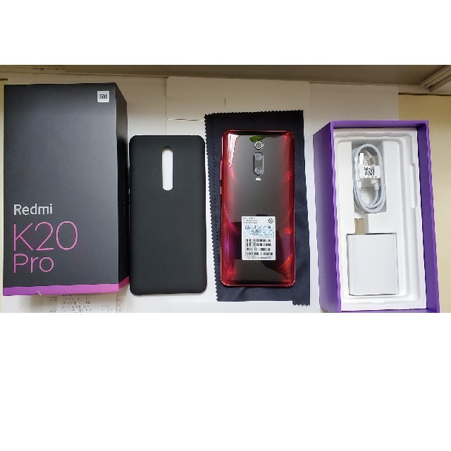 Red mi k20 pro premium edition メモリ12G スマホ/家電/カメラのスマートフォン/携帯電話(スマートフォン本体)の商品写真