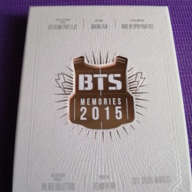 防弾少年団(BTS)(ボウダンショウネンダン)のBTS MEMORIES 2015 DVD エンタメ/ホビーのCD(K-POP/アジア)の商品写真