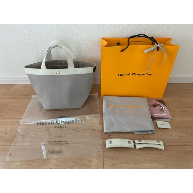 エルベシャプリエ 707GP Mサイズ マスティックパプリカ-