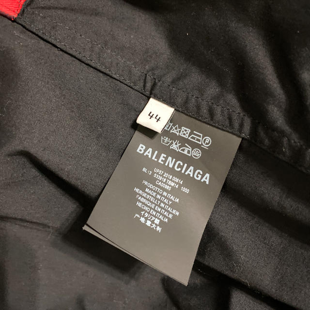 Balenciaga トラック ジップジャケット 44 2