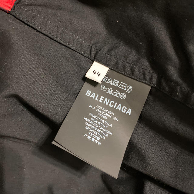Balenciaga(バレンシアガ)のBalenciaga トラック ジップジャケット 44 メンズのジャケット/アウター(その他)の商品写真