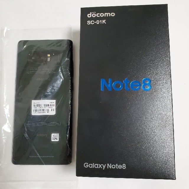 SAMSUNG(サムスン)のGALAXY Note8 SC-01K ドコモ版 + Dex Station スマホ/家電/カメラのスマートフォン/携帯電話(スマートフォン本体)の商品写真