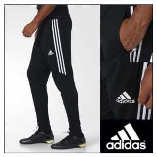 アディダス(adidas)のadidas ( アディダス )  TIRO17（トラックパンツ ） (その他)