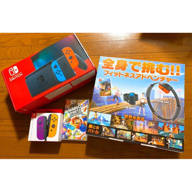 Nintendo Switch リングフィットアドベンチャー マリオパーティ