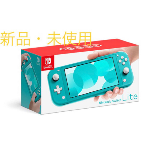 Nintendo Switch(ニンテンドースイッチ)のNintendo Switch  Lite ターコイズ エンタメ/ホビーのゲームソフト/ゲーム機本体(携帯用ゲーム機本体)の商品写真