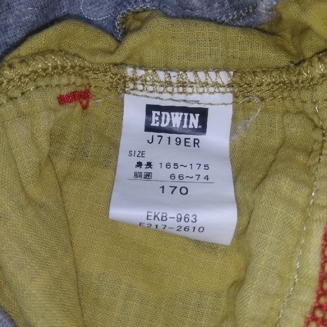 EDWIN(エドウィン)の専用　　エドウィン　ハーフパンツ170 キッズ/ベビー/マタニティのキッズ服男の子用(90cm~)(パンツ/スパッツ)の商品写真