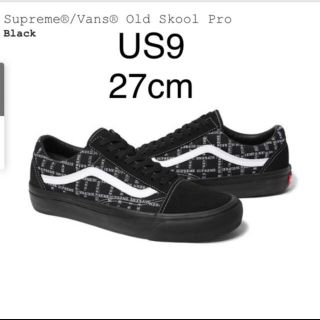 シュプリーム(Supreme)のsupreme vans old skool pro black 27cm(スニーカー)