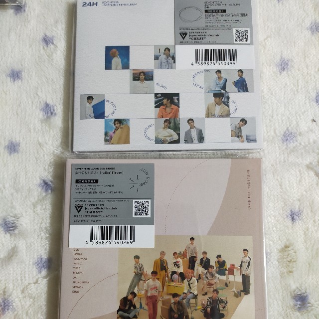 SEVENTEEN - SEVENTEEN 日本盤CD 2種 初回限定盤の通販 by うに's shop｜セブンティーンならラクマ