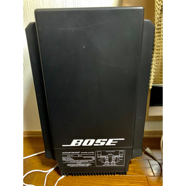 Bose 501z ウーハー+キューブスピーカー +アンプ | tradexautomotive.com