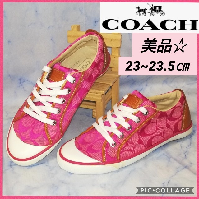 【新品】COACH　スニーカー　シグネチャー　P547　BARRETT　ピンク