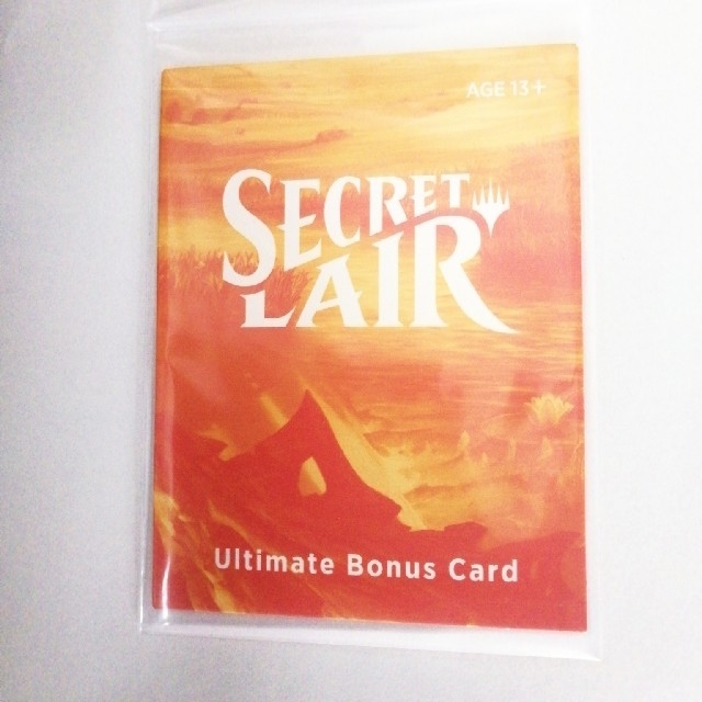 新品　未開封品　Secret Lair　対抗色フェッチランド　ランダム1枚