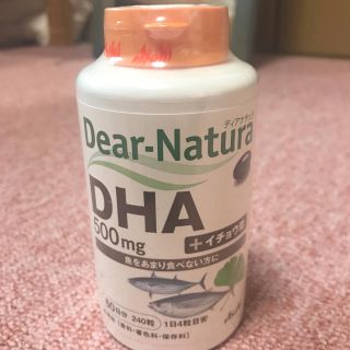 アサヒ(アサヒ)のアサヒ　DHA(その他)